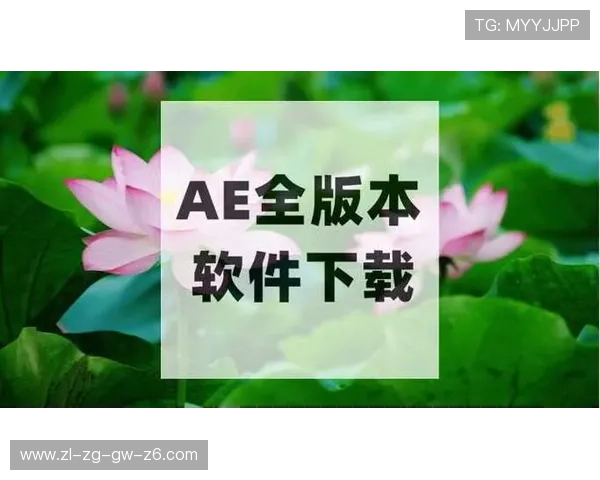 尊龙游戏中心下载地址在哪里？完整步骤帮你轻松获取官方最新版