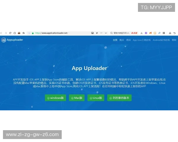 尊龙app官网入口在哪里打开常见问题解答及入口导航指南