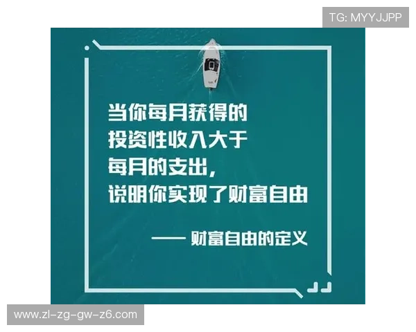 尊龙用现金玩一下:明星玩家用现金参与游戏活动的最新趋势与实战经验总结