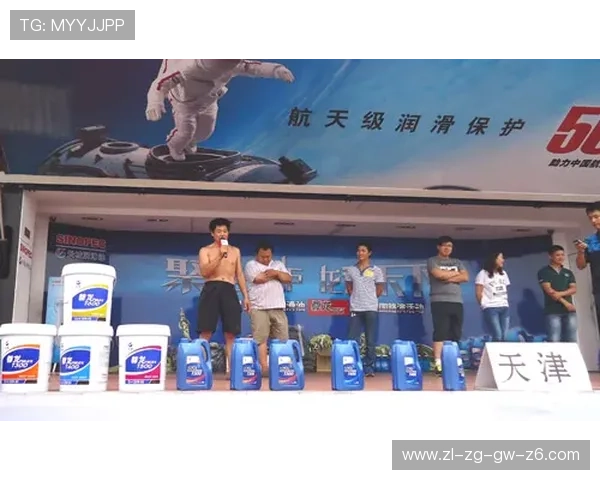 尊龙凯时入口最新官方地址，确保玩家快速稳定登录享受优质游戏服务
