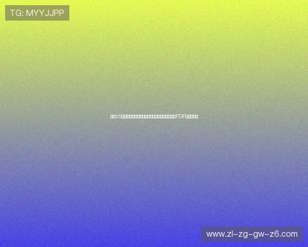 埃及VS伊朗世界杯比赛全程赛程表及重要比赛时间节点PDF版资料分享